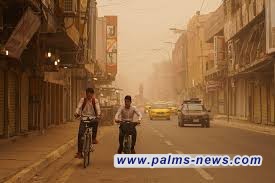 الأنواء الجوية: طقس حار مع غبار خفيف ودرجات خمسينية